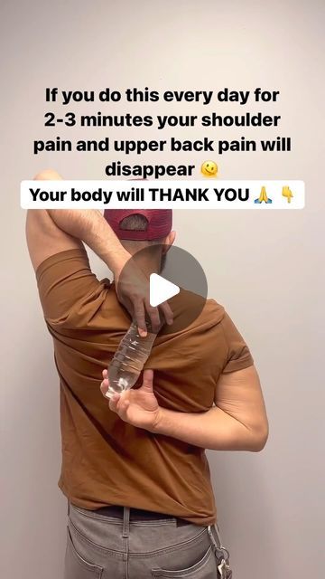 Exercise For Slouched Shoulders, How To Relax Shoulder Muscles, Uneven Shoulders Exercise, Impingement Shoulder Exercises, Exercises For Shoulder Impingement, Grapefruit Juice Recipe, James Moore, Juice Recipe, Grapefruit Juice