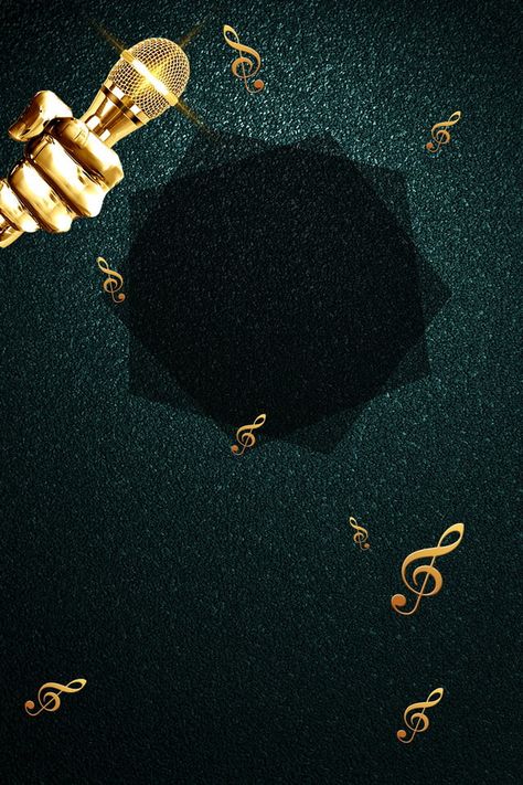 Music Music Poster Background Music Poster Background, Summer Sale Poster, Contest Poster, Music Contest, Dream Background, Spring Music, Gold Design Background, Concert Poster Design, Minimalist Music