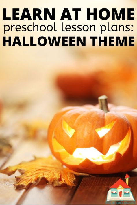 This set of Halloween preschool lesson plans is full of non-spooky ideas for a fun Halloween theme. With over 15 activities including social emotional, math, literacy, art, and more, this is a great addition to your Halloween plans. Plus it's a free download and requires simple materials! Grab your Halloween download today! Halloween Lesson Plans Preschool, Halloween Lesson Plans, Halloween Downloads, Halloween Lesson, Halloween Preschool, Preschool Lesson Plans, Preschool At Home, Preschool Lessons, Free Halloween