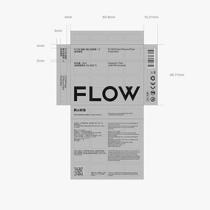 Cool Box Packaging Design, Modular Packaging Design, Retail Packaging Design, Modern Package Design, Phone Packaging Design, Box Product Design, Modern Label Design, Box Graphic Design, Product Box Design