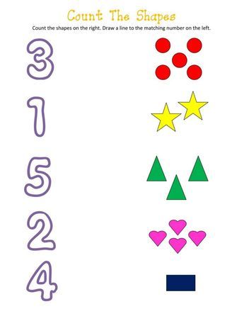 Matching Numbers and Shapes Worksheets | Learning Printable Matching Numbers and Shapes Worksheets Shape Worksheets For Preschool, Number Worksheets Kindergarten, Preschool Number Worksheets, Toddler Worksheets, Tracing Worksheets Preschool, Preschool Math Worksheets, Kids Worksheets Preschool, Free Preschool Worksheets, Numbers Kindergarten