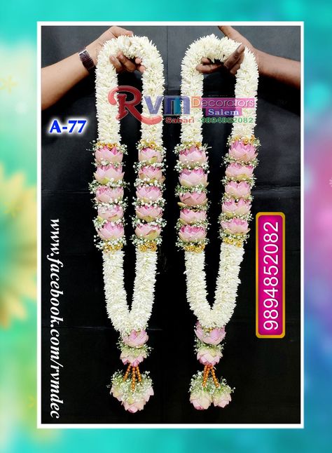 Sampangi Garland For Wedding, Garland Designs Indian, Hara Design For Marriage, Flower Maalai For Wedding, Flower Hara For Engagement, Poola Malalu For Wedding, Flower Garlands Wedding, Garlands For Engagement Indian, Engagement Garlands South Indian