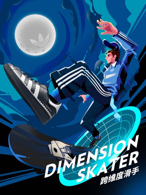 Adidas Poster Design, Ssjg Goku, Adidas Street Style, Adidas Poster, Running Illustration, Style Comic, Nike Poster, Running Art, Shoe Poster