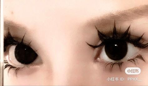 Gyaru Eyelashes, This Could Be Us Anime, Kawaii Makeup Aesthetic, Gyaru Makeup, Cute Eye Makeup, Doll Eye Makeup, Swag Makeup, Make Up Inspo, Cute Makeup Looks