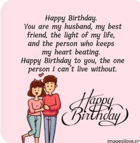 Happy Birthday My Love Husband Quotes Words, Cute Drawings For Husband, Happy Bday Husband Love, Advance Birthday Wishes For Husband, Happy Birthday My Hubby Wishes, Happy Birthday To The Best Husband, Hubby Birthday Quotes My Husband, Birthday Wishes For A Hubby, Happy Birthday Wishes For Husband Funny