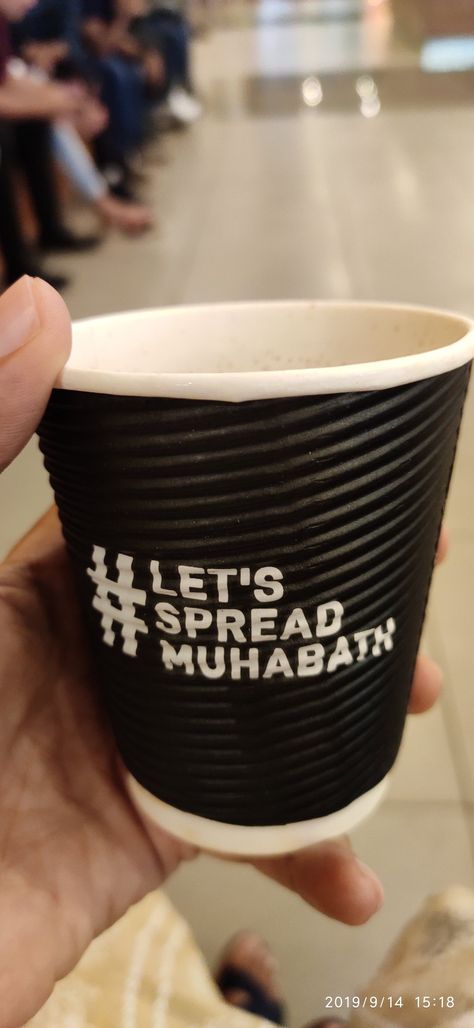 #let's_spread_muhabath #hilite_mall #calicut Hilite Mall Calicut, Cafe Idea, Tea Cafe, My Cup Of Tea, Aesthetic Pics, Aesthetic Painting, Food Snapchat, Cup Of Tea, Story Ideas