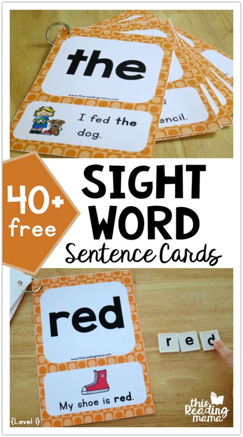 Sight Word Sentence Cards, Sight Word Sentences, Sight Words Printables, Homeschool Lessons, Teaching Sight Words, Daily Five, Sight Words Kindergarten, Sight Word Practice, Sight Word Activities