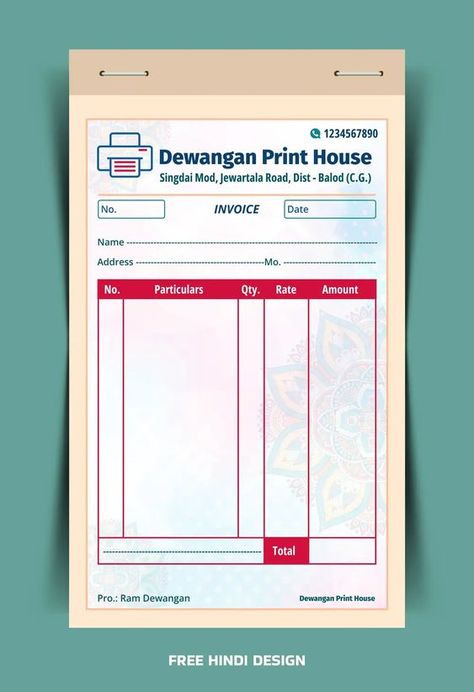 DOWNLOAD Bill Book Template CDR File Download | Black & White and Colorful Designs Available. Enhance your business invoicing with our professionally designed bill book templates, available in CorelDRAW (CDR) format. Perfect for printing shops, small businesses, and freelancers, these templates are fully customizable to meet your specific needs. Two Design Options: Choose between elegant […] Bill Book Format, Bill Book Design, Bill Book, Computer Center, Flex Banner Design, Flex Banner, Business Invoice, Adobe Photoshop Design, Book Templates