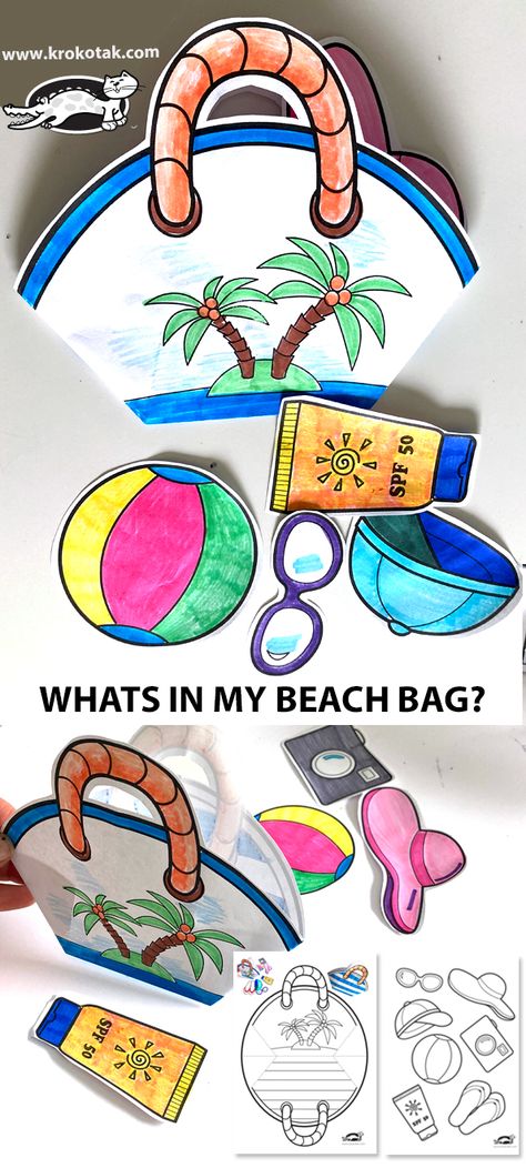 Beach Bucket Craft For Preschool, Beach Themed Art Projects For Kids, Water Related Crafts, At The Beach Activities For Preschool, Preschool Summer Theme Crafts, Summer Vacation Crafts For Kids, Summer Beach Crafts For Kids, Whats In My Beach Bag Summer, Beach Activity Preschool