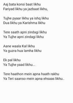 Ghalib Shayari On Life In Hindi, Shayari On Love In Hindi, Gulzar Shayari On Beauty, Shyri For Loved Ones, Love Poems For Him In Hindi, Deep Shayri On Life, Love Poetry For Him In Hindi, Poetry On Life In Hindi, Shyri For Love In Urdu