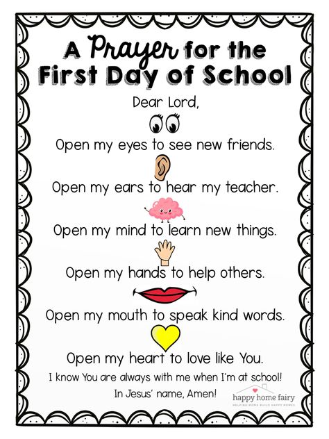 A Prayer for the First Day of School - FREE Printable - Happy Home Fairy First Day Of Pre K Quotes, New Year Sunday School Crafts, First Day Of School Craft Preschool, First Day Of Pre K Activities, First Day Of School Notes, First Day Of School Crafts For Preschool, First Day Prek, Sunday School Crafts For Preschoolers, 1st Day Of Daycare