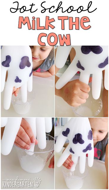 Milk A Cow, School Farm, Farm Animals Preschool, Farm Lessons, Farm Animals Activities, Farm Theme Preschool, Milk The Cow, Farm Animal Crafts, Farm Unit