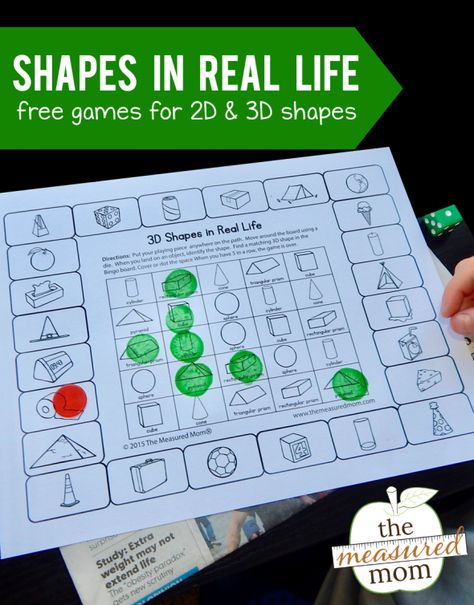 2D and 3D Shape games - The Measured Mom 3d Shape Games, 3d Shapes Activities, The Measured Mom, Measured Mom, Shapes Kindergarten, 2d And 3d Shapes, Shape Games, Math Center Activities, Learning Shapes