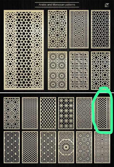 Cnc Designs For Partition, Islamic Partition Design, Laser Grill Design, Arabic Cnc Design, Islamic Partition, Cnc Islamic Design, Partition Cnc Design, Laser Cut Panels Interior Design, Cnc Jaali Design