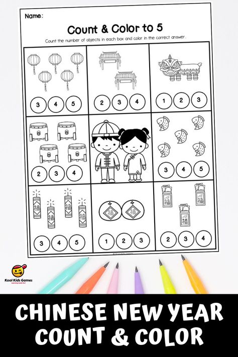 Chinese New Year Math Activities, Chinese New Year Worksheets For Kids, Chinese New Year Worksheet, Chinese New Year Kids, Counting Worksheets For Kindergarten, Play Preschool, Cultural Appreciation, Chinese New Year Food, Chinese New Year Activities