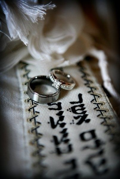 Beautiful wedding picture idea. love this jewish idea! :) Orthodox Judaism, Marriage Covenant, Wedding Jewish, Bridal Shots, Jewish Wedding Traditions, Jewish Stuff, Jewish Marriage, Jewish Wedding Ceremony, Jewish Weddings