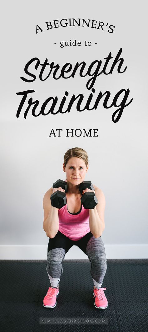 Strength Training At Home, Strength Training Guide, Strength Training For Beginners, Training At Home, Beginner Workouts, 30 Minute Workout, Easy Yoga Workouts, Strength Training Workouts, 7 Hours