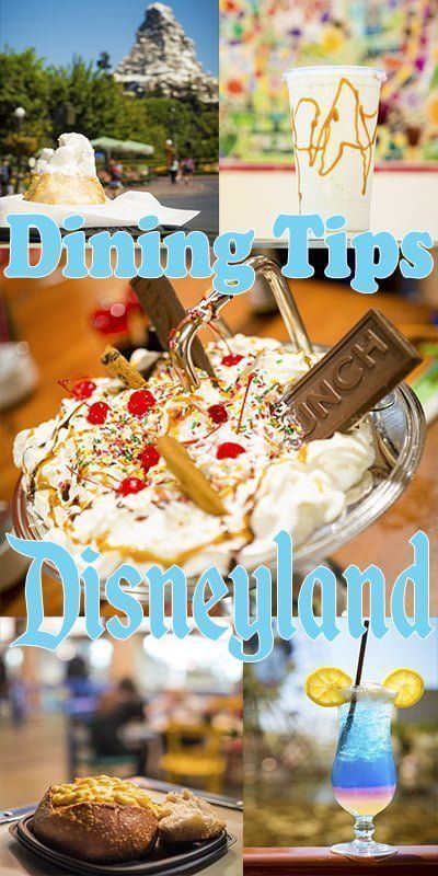 Disneyland Dining, Best Disneyland Food, Disneyland Vacation Planning, Disneyland Restaurants, Disneyland Holidays, Disneyland Secrets, Disneyland Anaheim, Disneyland Planning, Disney Tourist Blog