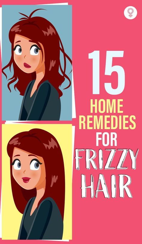 15 Home Remedies For Frizzy Hair: Frizzy hair is difficult to maintain, no matter how much effort you put in to make your hair look flawless. It becomes frizzy within minutes of you leaving home. Thankfully, there are some effective home remedies for frizzy hair that can help you maintain that perfect look. How To Maintain Frizzy Hair, How To Get Rid Of Frizzy Hair Fast, How To Get Frizz Free Hair At Home, Freezy Hair Remedies, How To Stop Frizzy Hair, How To Get Rid Of Frizzy Hair, Hairstyle For Frizzy Hair, Remedies For Frizzy Hair, Frizzy Hair Hairstyles