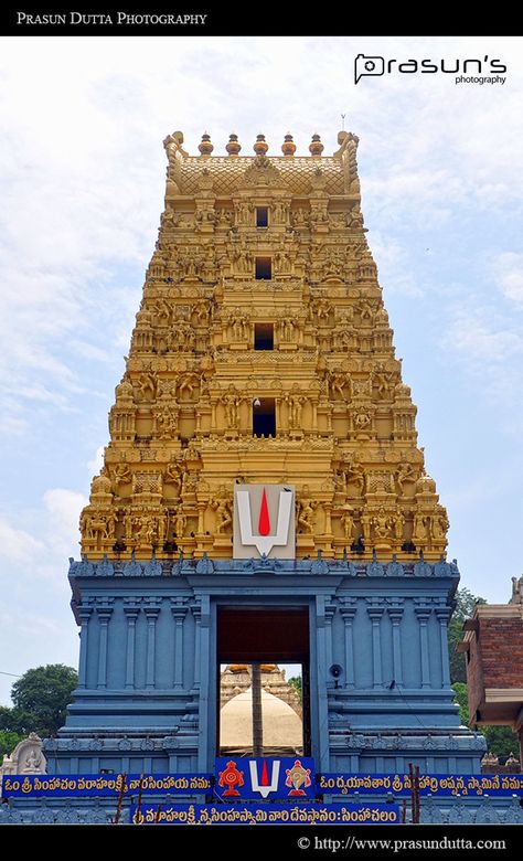 Simhachalam Hindu Temple, India Simhachalam Temple, Lingaraj Temple, Temple Gopuram, Hindu Vedas, Temple India, Indian Temple Architecture, Ancient Indian Architecture, Temple Photography, Saraswati Goddess