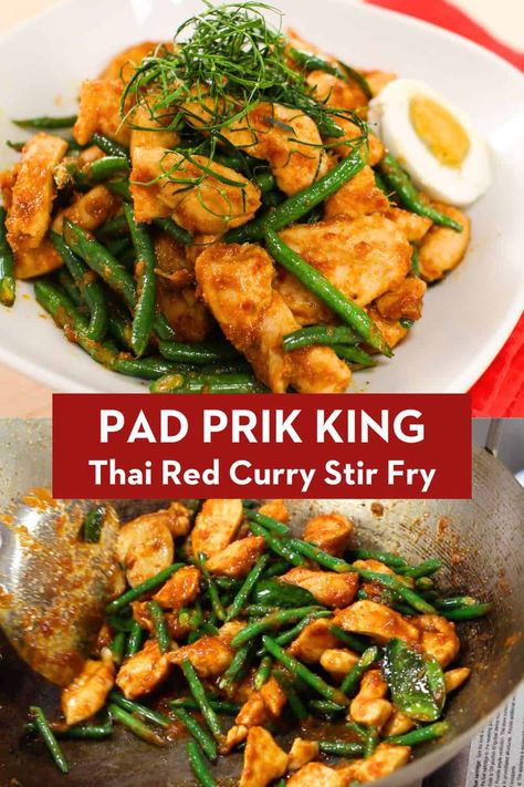 Red Thai Curry Recipes, Prik King Recipe, Red Curry Stir Fry, Pad Prik King Recipe, Pad Prik King, Bento Dinner, Thai Red Curry Chicken Recipe, Thailand Recipes, Curry Stir Fry