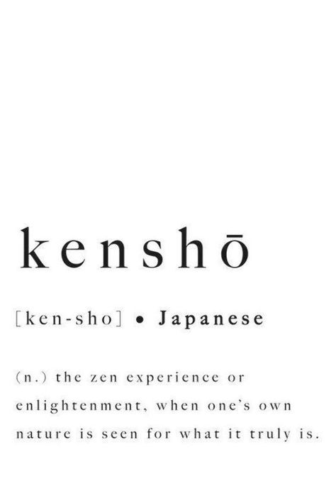 Kensho Japanese Print Quote Inspirational Word Zen Definition | Etsy - #definition #Etsy #inspirational #japanese #kensho #print #quote #Word #Zen Japanese Inspirational Quotes, Japanese Unique Words, Aesthetic Japanese Words With Meaning, Soft Life Definition, Japanese Definitions, Japanese Aesthetic Words, Japanese Words With Meaning, Japanese Words With Deep Meaning, Japanese Words Aesthetic