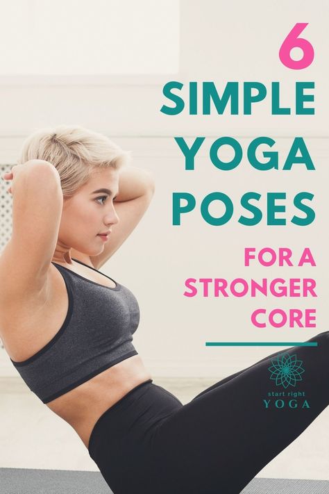 Work your core and get stronger abs with these six beginners yoga poses. Plus get our quick 10 minute abs and core yoga plan. Workout For Core, Core Strengthening Yoga, Core Yoga Poses, Yoga Core Workout, Core Yoga, Core Strength Exercises, Yoga Core, Best Core Workouts, Logo Black And White