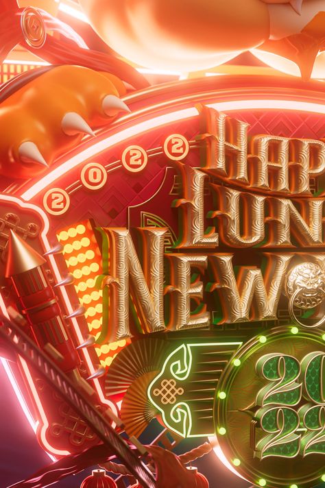 Lunar New Year Poster, Dragon Year, Lunar Year, Happy Lunar New Year, New Years Poster, New Year Photos, Lunar New Year, Art 3d, Chinese Culture