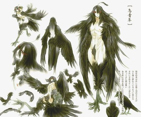 Bird People, Monster Concept Art, Fantasy Creatures Art, Concept Art Drawing, Mythical Creatures Art, Monster Design, Creature Concept Art, Monster Art, Anatomy Art