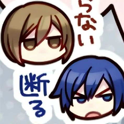 #KAITO #kaimei Kaito Meiko Matching, Meiko X Kaito, Vocaloid Ships, Kaito And Meiko, Meiko Icon, Meiko And Kaito, Kaito X Meiko, Kaito Shion, Kaito Vocaloid