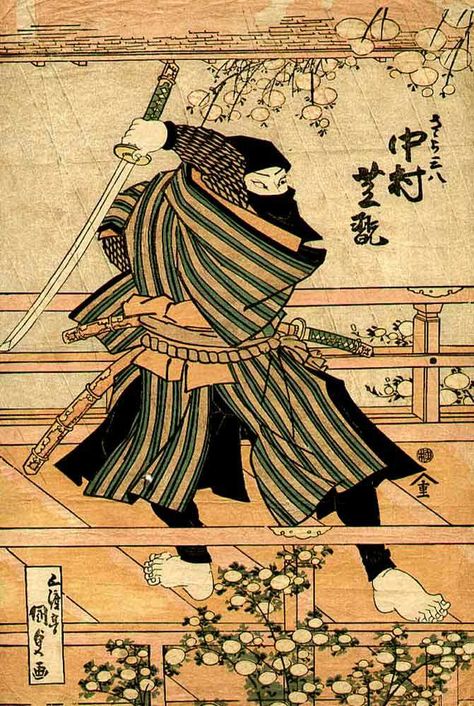 Ninja Japan, Samurai Artwork, Ninja Art, Shadow Warrior, Japanese Warrior, Japanese Folklore, Japanese Illustration, Traditional Japanese Art, Japon Illustration