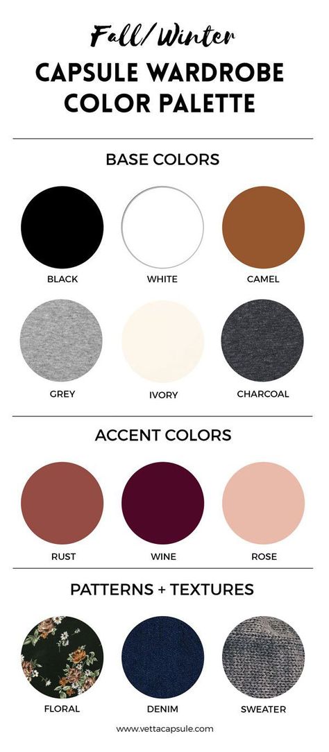 Minimalist Color Palette Fashion, Color Palette Capsule Wardrobe, Wardrobe Color Palette, Color Palette Fall, Wardrobe Color Guide, Deep Autumn Color Palette, French Minimalist, Color Seasons, Fall Winter Capsule Wardrobe