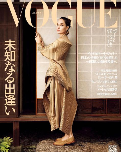 angelina jolie wearing issey miyake for vogue japan july 2024 issue, photographed by takuya uchiyama #angelinajolie #vogue#japan Gold Pleated Dress, Hollywood Couples, Vogue Covers, Vogue Japan, Hip Hop Culture, Vogue Magazine, Cannes Film Festival, Angelina Jolie, Issey Miyake