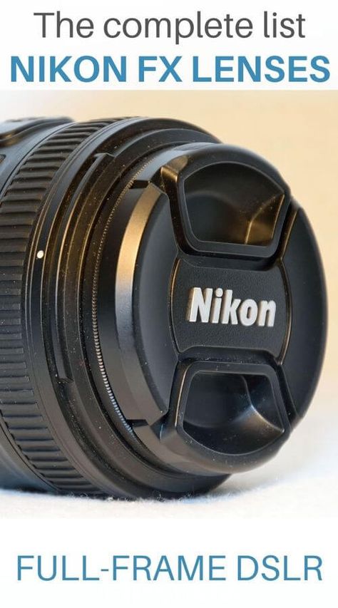 Nikon Camera Lenses, Nikon Camera Tips, Nikon Lenses, Digital Photography Lessons, Nikon Lens, Photo Lens, Light Meter, Nikon Dslr, Photography Help