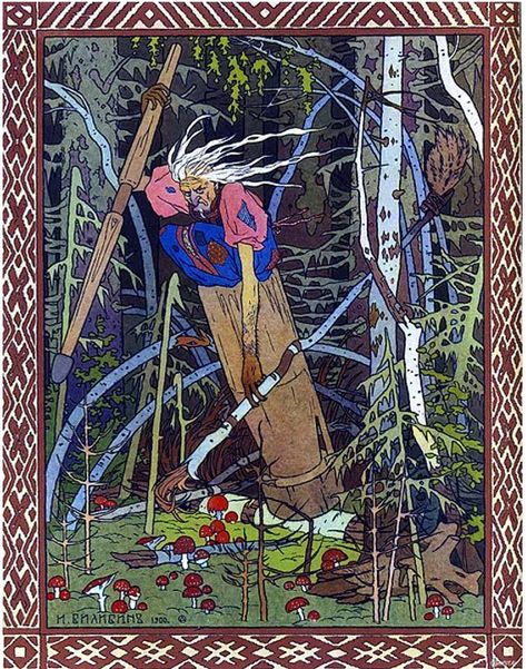 Illustration by Ivan Bilibin of Baba Yaga, from the fairy tale ‘Vasilisa the Beautiful.’ Ivan Bilibin, Baba Jaga, Slavic Mythology, Slavic Folklore, The Boogeyman, Supernatural Beings, Fairytale Illustration, Baba Yaga, Russian Folk