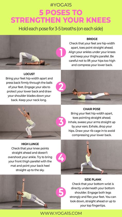 Stretches For Tight Hamstrings, Knee Yoga, Knock Knees Correction, Strengthen Your Knees, Yoga For Knees, Relieve Lower Back Pain, Simple Yoga Poses, Knock Knees, Yoga Poses For Men