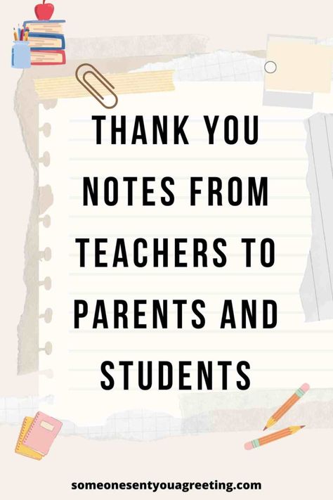 Thank You Notes from Teachers to Parents and Students Thank You Card From Teacher To Student, Student Thank You Notes From Teacher, Thank You For Parents From Teachers, Thank You Notes For Parents From Teacher, Thank You Notes For Students, Parents Appreciation Quotes, Thank You Note To Parents From Teacher, Thank You To Parents From Teacher, Thank You For Parents