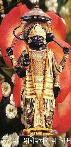 953+ HD Shani Dev Images Photo & God Shani Dev Maharaj Wallpapers Sani Maharaj Photo, Shanidev Image, Jay Shani Dev, Shani Dev Images, Shani Maharaj, Hanuman Ji Images, Lord Shani, God Of Justice, Black Statue