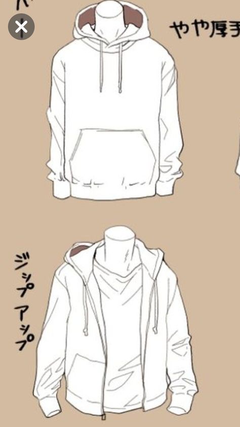 Anime Sweatpants Drawing, Hoodie Outfit Reference Drawing, Someone Wearing A Hoodie Drawing, How To Draw Hoodies Anime, Person Wearing Hoodie Reference Drawing, Guy In Hoodie Drawing Reference, Hoodie Sketch Reference, Street Clothes Drawing, Zip Up Hoodie Drawing Reference