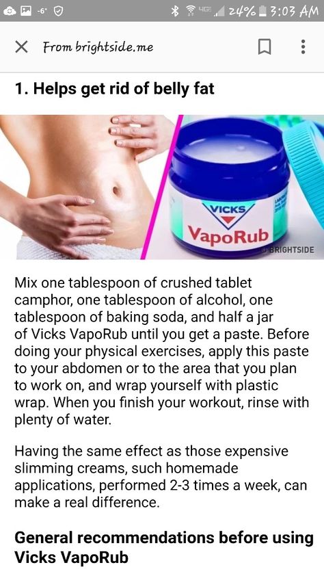 Karen Jokes, Vicks Vapor Rub, Vicks Vapor, Uses For Vicks, Vapor Rub, Remove Belly Fat, Vicks Vaporub, Body Workout Plan, Weight Workout Plan