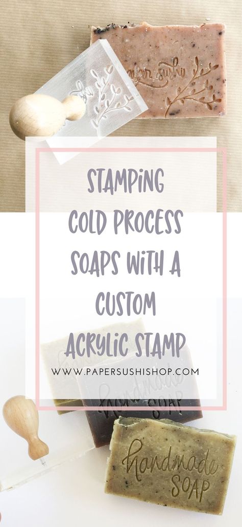 Soap Stamp Design, Cold Press Soap Recipes, Paper Sushi, Cold Press Soap, Soap Stamps, Cold Process Soap Designs, Soap Design Ideas, Soap Skincare, Homemade Soap Bars