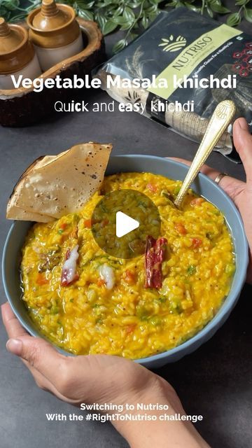 Easy Khichdi Recipe, Vegetable Khichdi Recipe Indian, Kichadi Recipes Rice, Masala Khichdi Recipe Indian, Dal Khichdi Recipes, Khichdi Recipe Indian, Masala Khichdi Recipe, Masala Rice Recipe, Masala Khichdi