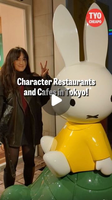 Tokyo Cheapo on Instagram: "Sometimes food can be fun, and in Tokyo it can be cute and playful too! Experience these fun character-themed restaurants and cafes in Tokyo:

1. Pompompurin Cafe 
2. Snoopy Cafe
3. Miffy Cafe 
4. Sanrio (Hello Kitty) Cafe 
5. Tom and Jerry Diner (until May 12, 2024)

============================
💡 Need help finding things to do in Tokyo? Our website Tokyo Cheapo has plenty of articles to help you tackle transport, events, things to do, restaurants, and accommodation.

👉 www.tokyocheapo.com
Follow us on @tokyocheapo @japancheapo

#tokyocheapo #tokyotips #tokyoreels #japantrip #japancafe #cafe #foodies" Pompompurin Cafe, Cafes In Tokyo, Snoopy Cafe, Things To Do In Tokyo, Kitty Cafe, Tom And Jerry, Japan Travel, Diner, Things To Do