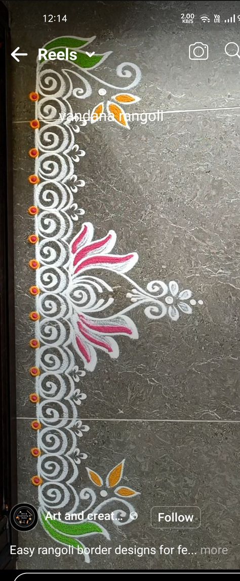 Muggulu Design For Diwali, Rongila Design, Simple Rangilo Design Latest, Easy Rangila Designs, Diwali Designs Rangoli, Simple Alpana Designs, Ragoli Color Design 2023 New, Rangoli For Borders, Rangoli Designs For Border