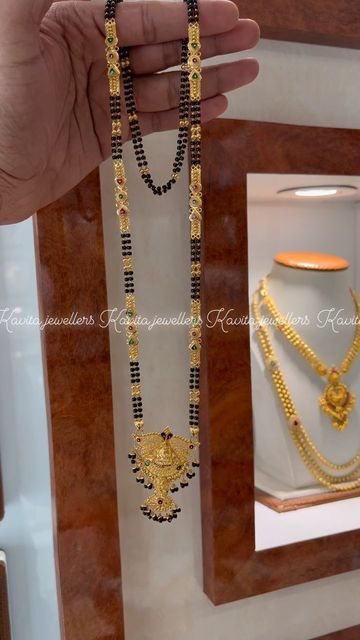 Gold Long Nallapusalu Designs, Black Beads Long Chain Locket Designs, Long Black Beads Chain Indian, Long Black Beads Designs, Black Beeds Chain Lockets Gold, Nallapusalu Locket Designs Gold, Nalla Pusalu Designs Latest Long, Long Nallapusalu Designs Gold, Black Beads Long Chain Designs