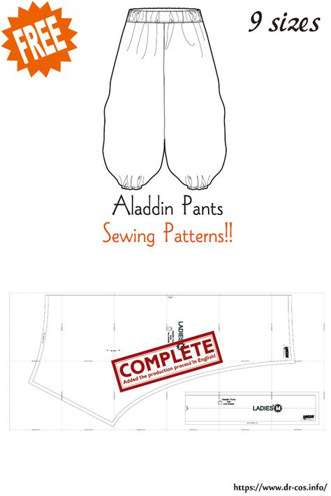 Harem Pants Men Pattern, Plus Size Harem Pants Pattern, Aladdin Pants Pattern, Aladdin Pants Sewing Pattern, Nerdy Sewing Patterns, Genie Pants Pattern, Harem Pants Sewing Pattern Free, Haram Pants Patterns Sewing, Toddler Harem Pants Pattern Free