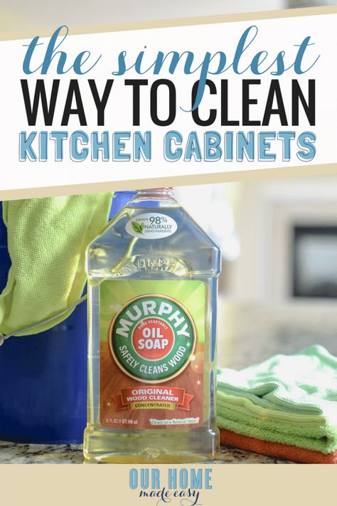 Wondering how to clean your kitchen cabinets easily? Keep it simple and with this favorite cleaner and you'll have sparkling clean kitchen cabinets! #cleaning #kitchen #cabinets #cleanhome #home Cabinet Cleaner, Murphy Oil Soap, Murphys Oil Soaps, Cleaning Cabinets, Clean Kitchen Cabinets, Bathroom Cleaning Hacks, Cleaning Wood, Household Cleaning Tips, House Cleaning Tips