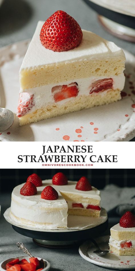 Japanese Strawberry Cake, Strawberry Cake Recipe, Strawberry Cake Recipes, Delicious Cake Recipes, Japanese Dessert, Asian Desserts, Cream Frosting, Fresh Strawberries, Fun Baking Recipes