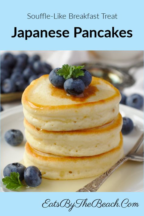 Thick Japanese Pancakes, Japanese Pancake Easy, Japanese Hot Cakes Recipes, Giant Fluffy Pancakes, Japanese Puffy Pancakes Recipe, Chinese Fluffy Pancakes, Puffy Pancakes Japanese, Japanese Pankaces, Japanese Sufle Pancake Recipe