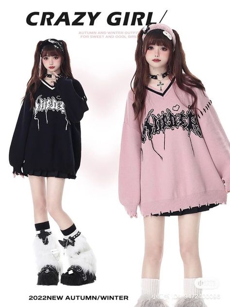 Kuromi Outfit, Ulzzang Outfit, Outfit Elegantes, Girl Ootd, Kei Fashion, Preformance Outfits, Downtown Outfits, Outfit Inspired, Human Reference